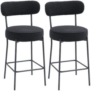 HOMCOM Set 2 scaune de bar cu șezut tapițat și suport pentru picioare, tapițerie fleece, cadru metalic, Negru | Aosom Romania