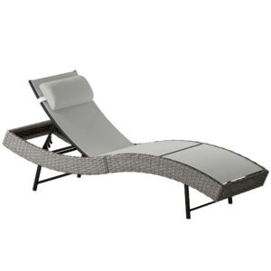 Outsunny Șezlong din PE-rattan, formă în S, șezlong de grădină cu spătar reglabil în 5 poziții, pernă pentru cap, respirabil, rezistent la UV | Aosom Romania